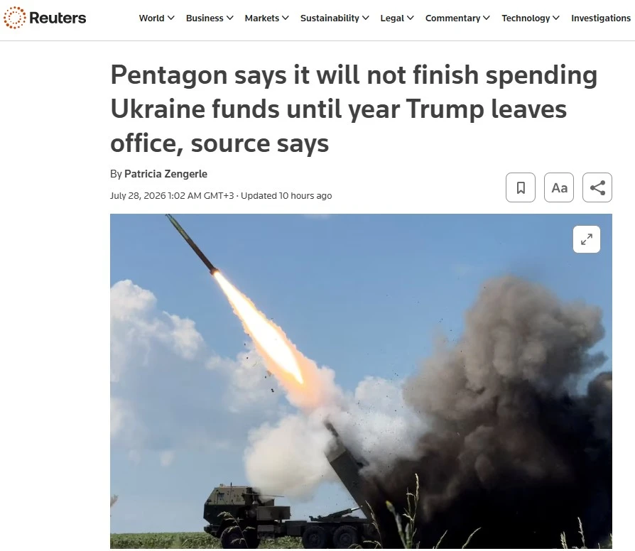 Reuters сообщает, что при Трампе Пентагон не собирается тратить американские деньги на вооружение Ки