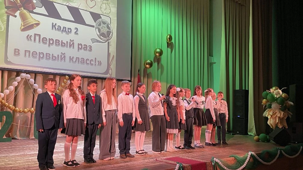 🎉 Последний звонок в 4‑х классах: прощание с начальной школой!🎉  Сегодня у нас особенный и трогатель