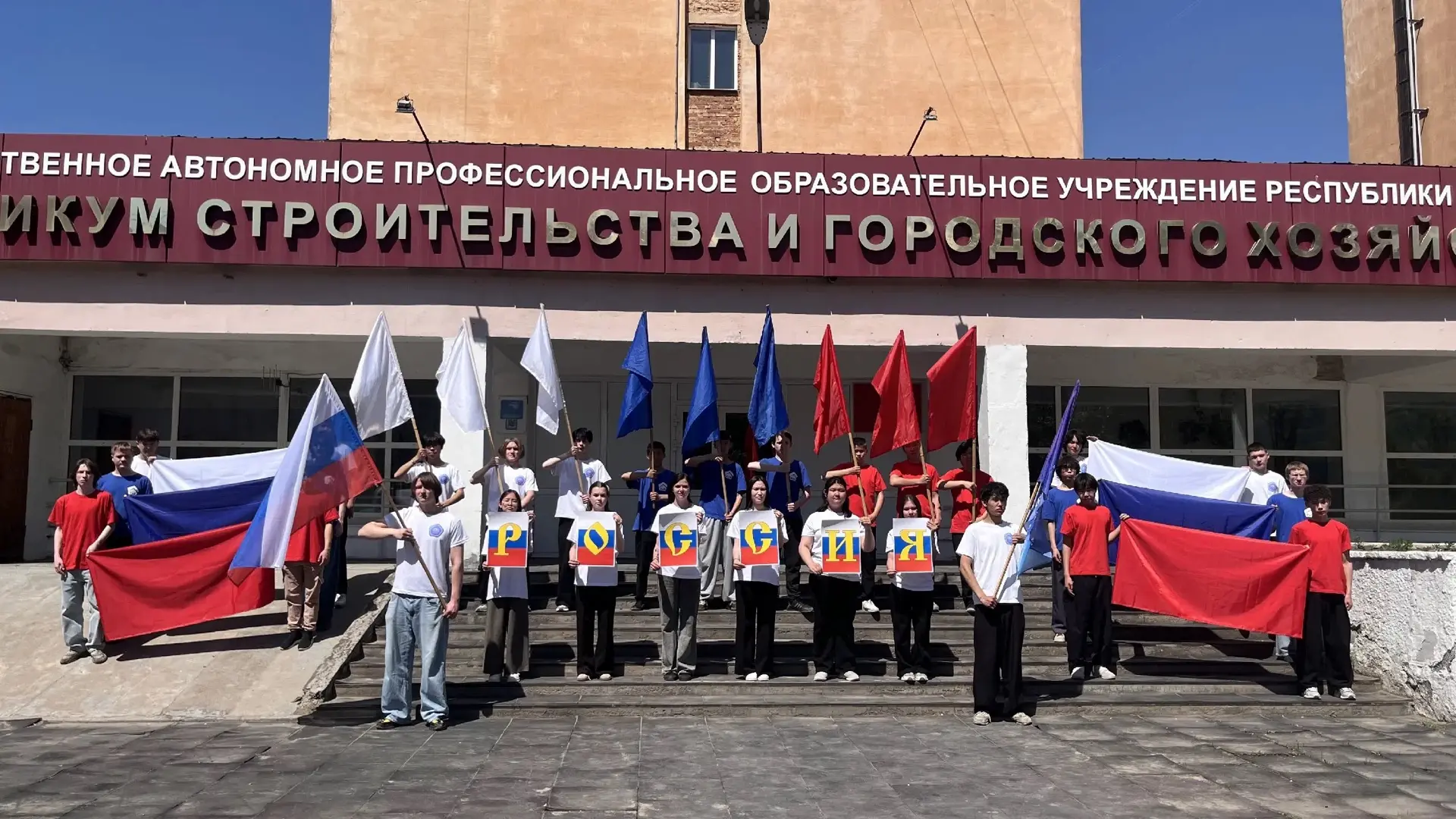 Сегодня, 22 августа, мы чествуем один из главных символов нашей страны — бело-сине-крас...