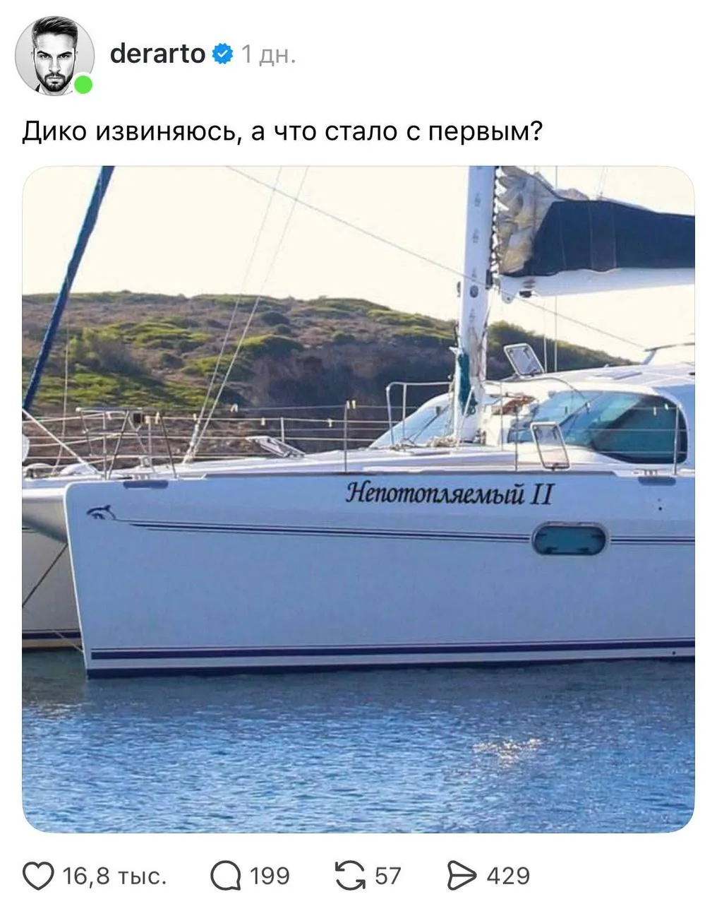 @brokoledu | VPN Брокколя