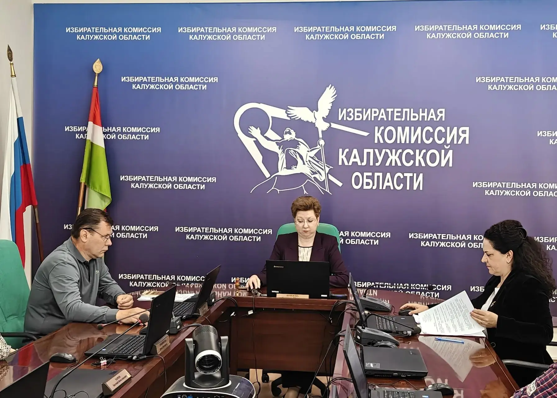 Сегодня состоялось 132-е заседание Избирательной комиссии Калужской области