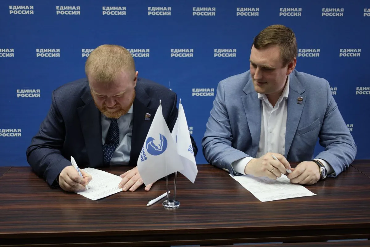 🗳 В Нижегородской области продолжается приём документов на участие в предварительном голосовании пар