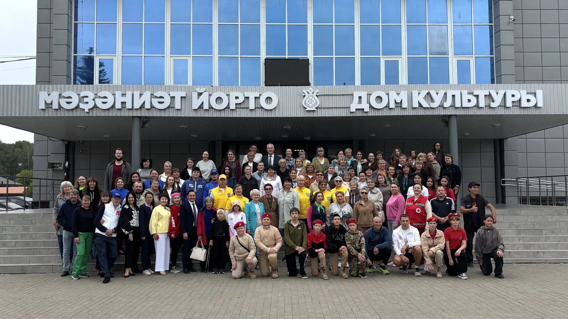 «Марафон здоровья»💚