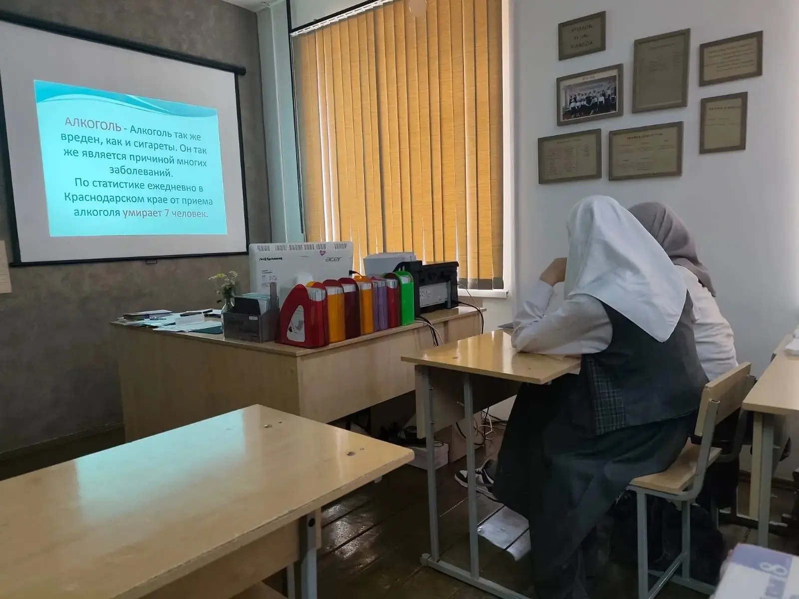 В рамках Всероссийской просветительской акции "Неделя БезОпасности" с обучающимися 8-9 классов МБОУ 
