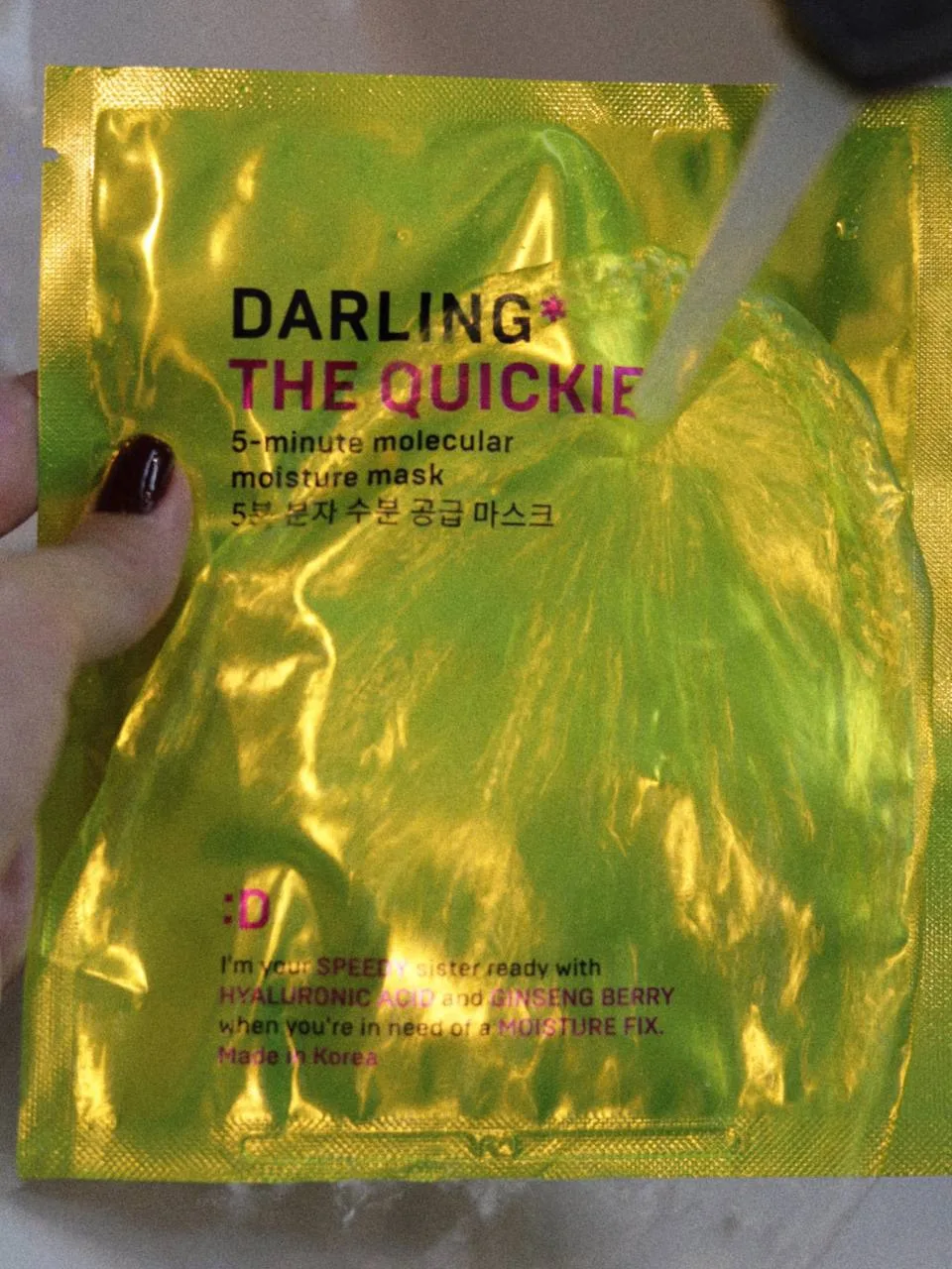 Ночной масочный обзор стучится в дверь и несет маску the quickie от DARLING, что за 5 м...