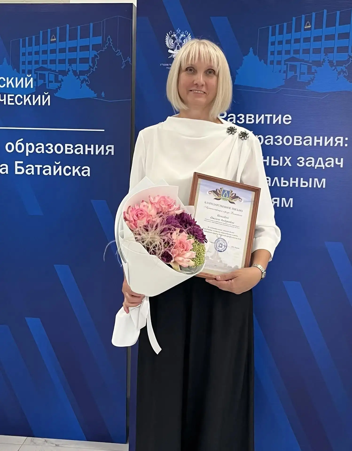🎈Музыка её души звучит в каждом празднике!🎈