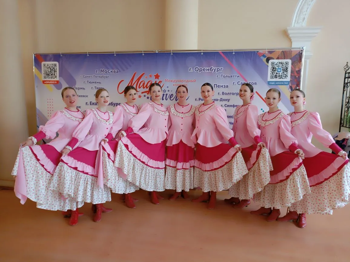 Наши «Звёздочки» покоряют новые вершины!
В Нижнем Тагиле состоялся Международный многожанровый конку