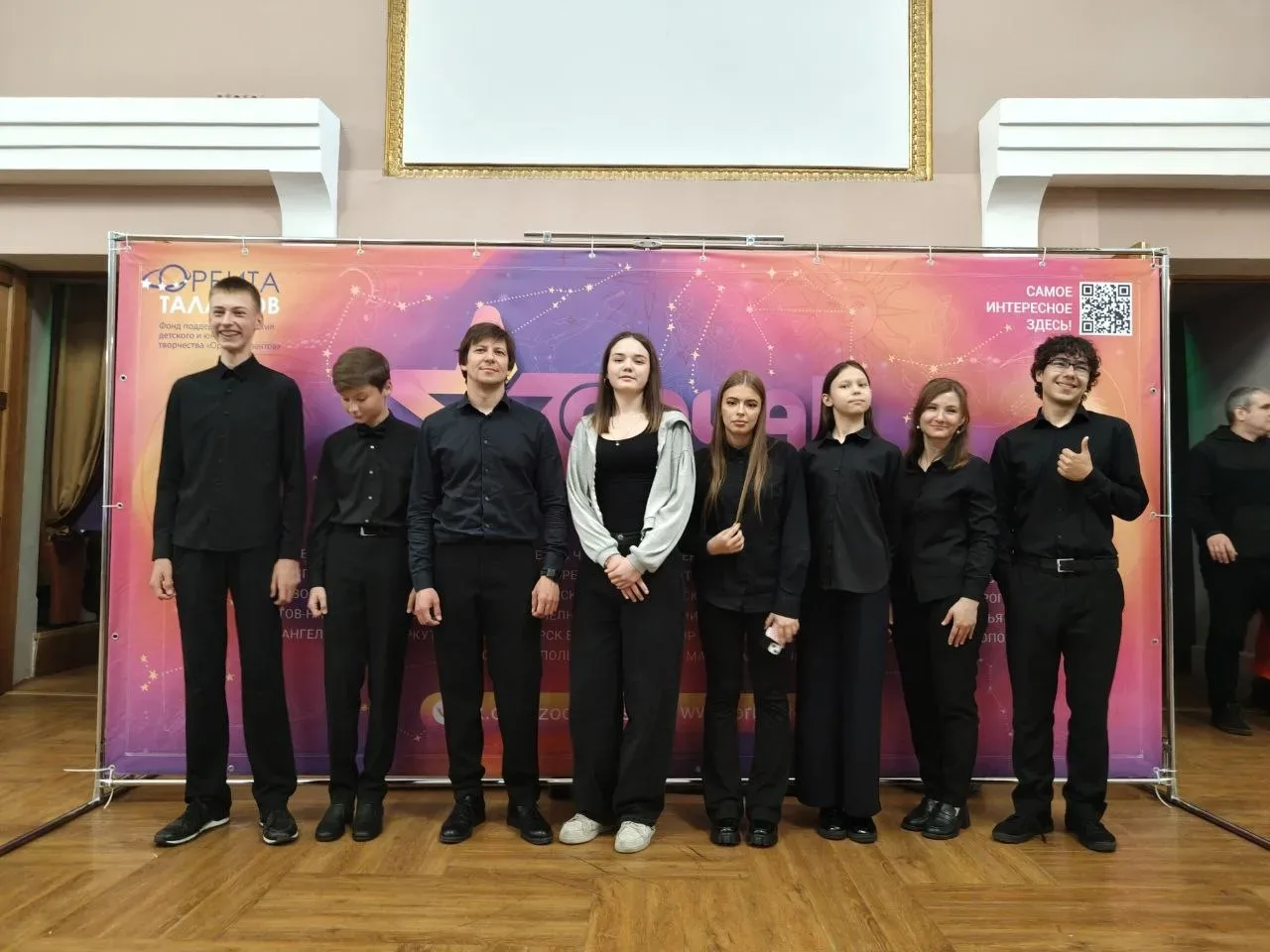 Поздравляем обучающихся "ДШИ №12" с достойной победой на Международном многожанровом ко...