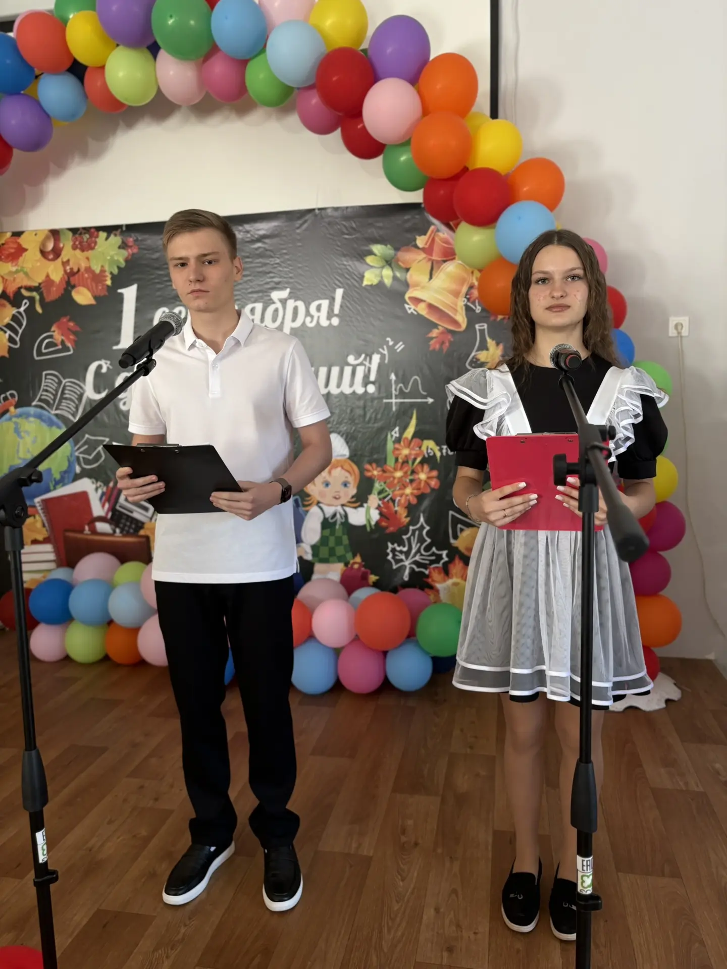 Видео