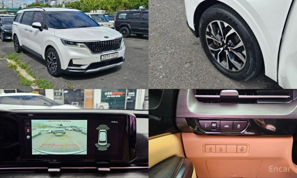 🚗 Новое объявление: