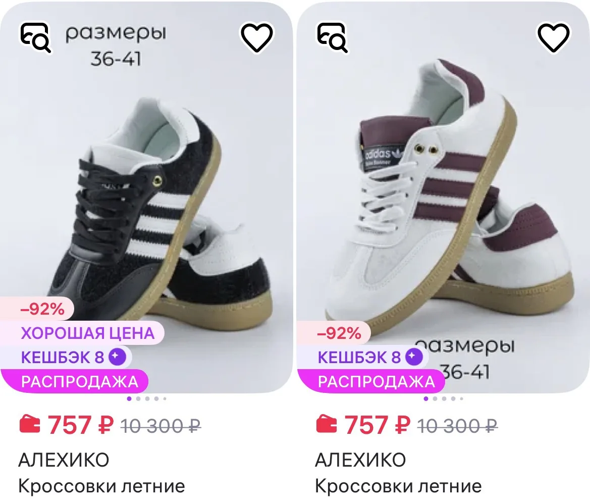 https://www.wildberries.ru/seller/4239636