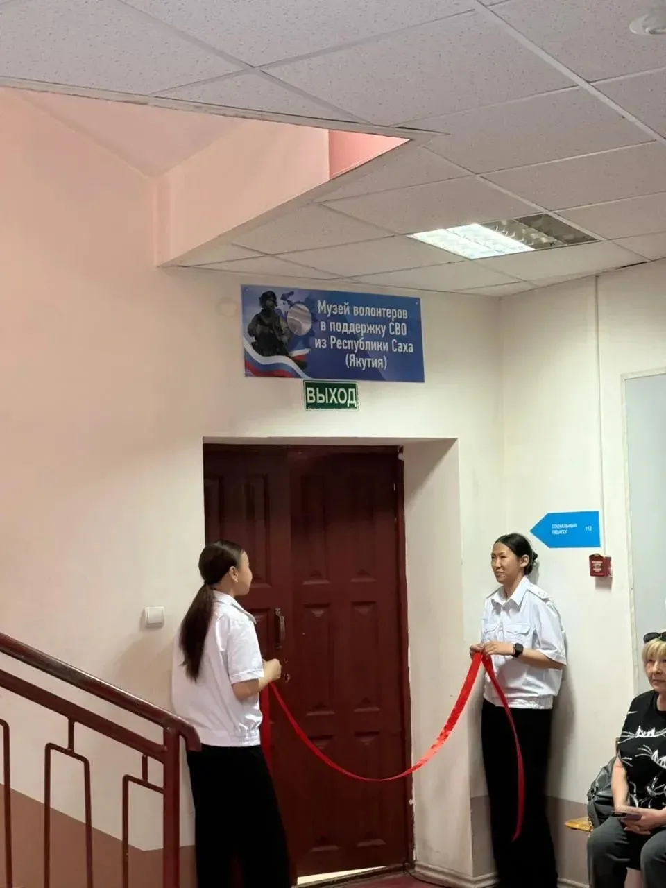 СЕТИ ДЛЯ БОЙЦОВ СВО.  Часть 2. ЗНАКОВОЕ СОБЫТИЕ.  И вот наступил долгожданный день 4 мая, когда крас