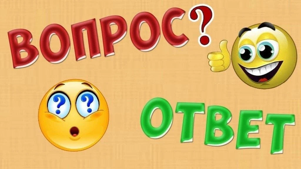 ⁉️ Отработка за отгул: может ли учитель вместо уроков красить стены и косить траву?