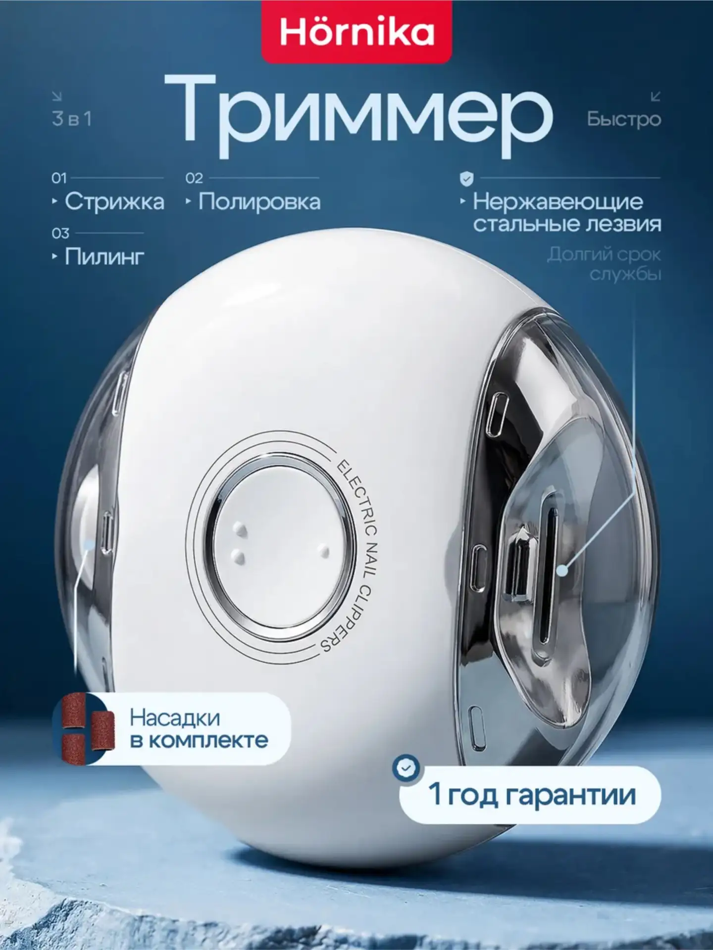 https://www.wildberries.ru/catalog/859168900/detail.aspx