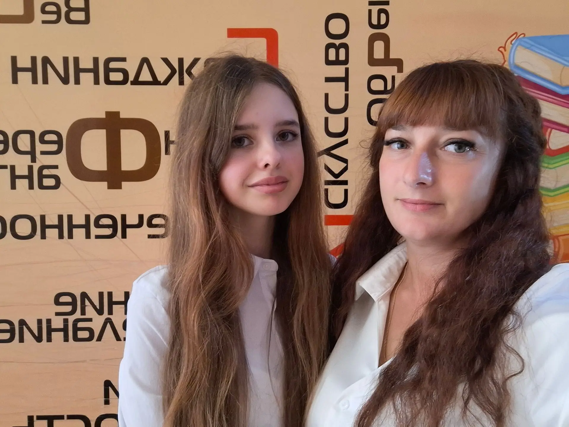 🎉 Отличные новости! 🎉