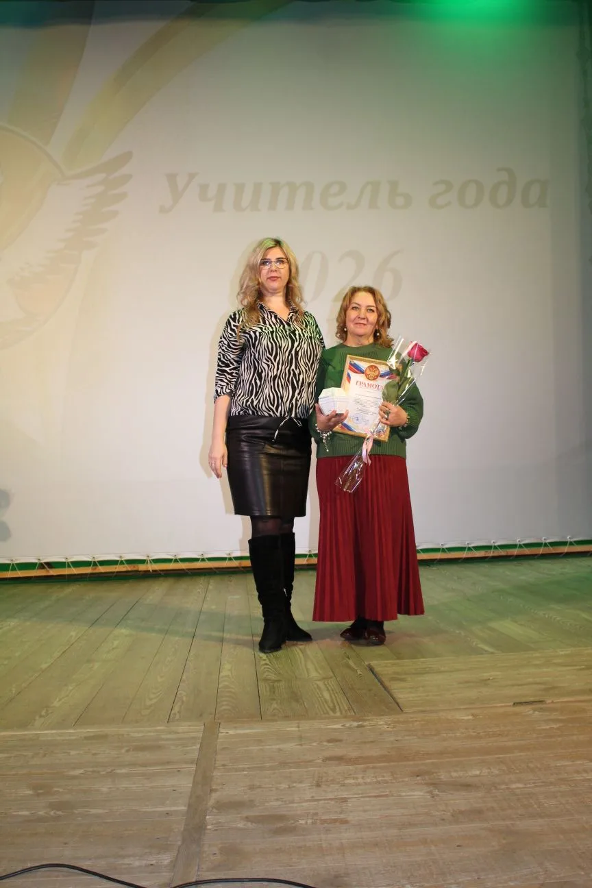 Сегодня, 19 февраля, состоялся  заключительный этап конкурса "Учитель года". Он включал...