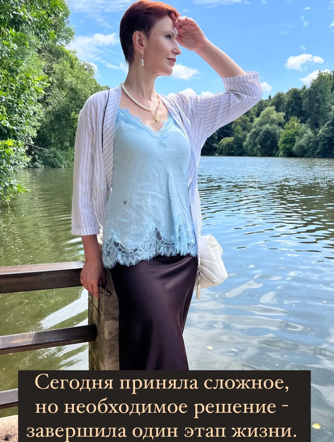 В нашей жизни ничего не стоит на месте. Мы меняемся (и не только внешне), но и наши взг...