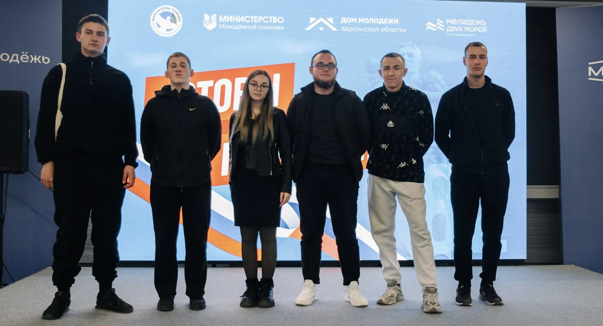 🎓 Студенты ХАУ и Скадовского аграрного колледжа приняли участие в форуме «Готовы к Победам»!   В г. 