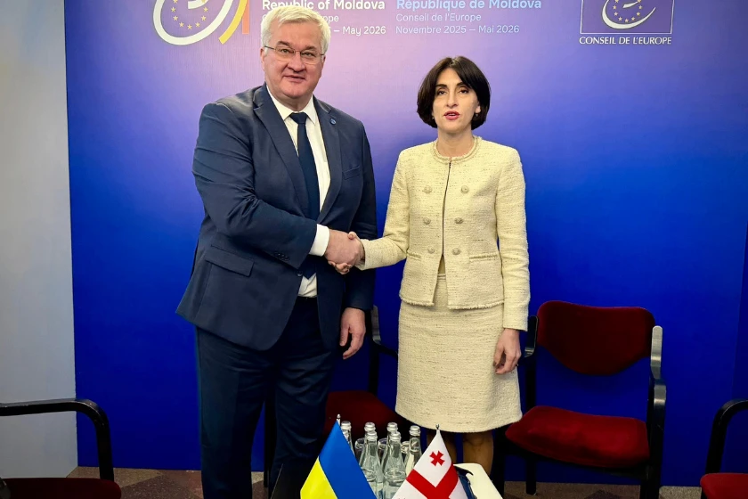 🇬🇪🇺🇦Глава МИД Грузии назвала условия для нормализации грузино-украинских отношений.  "Те попытки, ко