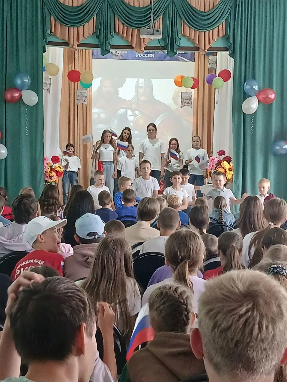 📰 Новости со сказочной страны Первых

🇷🇺 Вперёд, Россия! Сегодня в нашей сказочной стране прошёл 