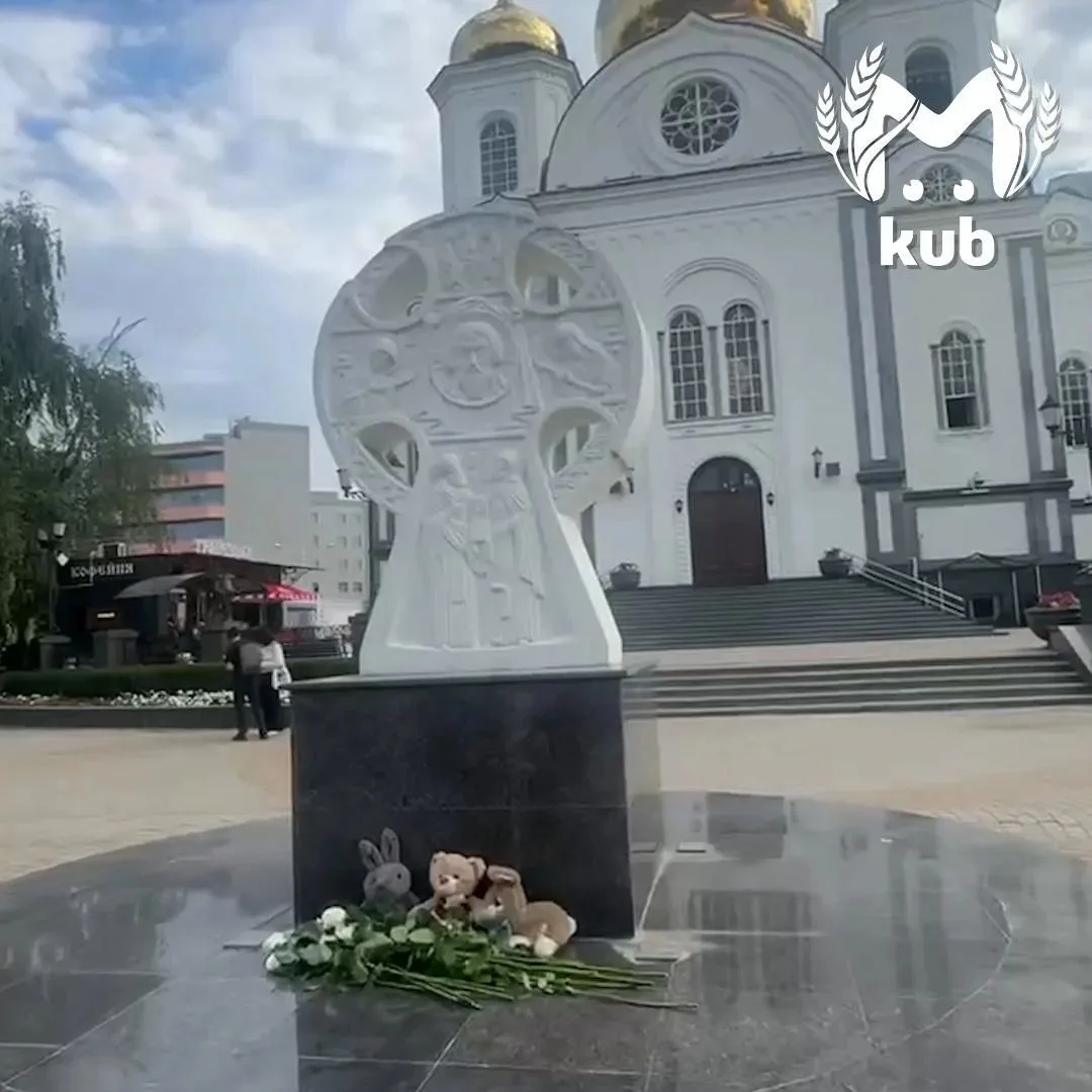 🕯 В Краснодаре появился мемориал в память о погибших при атаке на Архипо-Осиповку