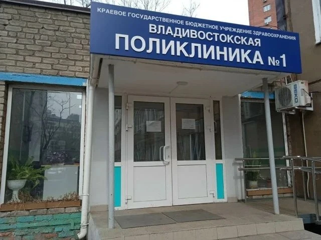 Позаботьтесь о здоровье своих зубов!