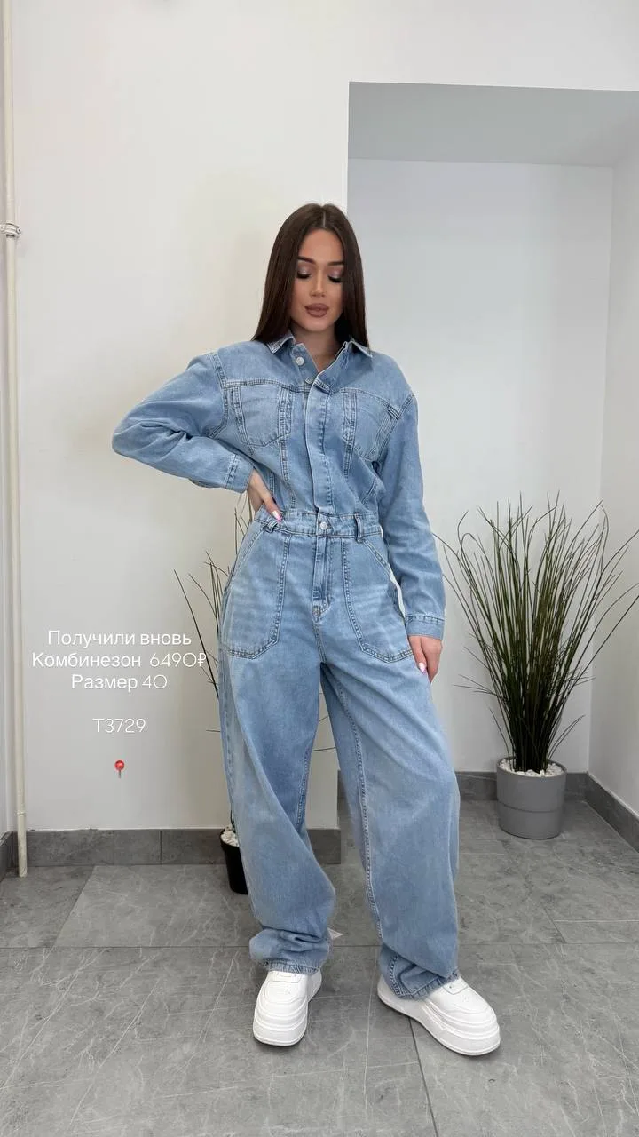 Получились вновь ❤️
