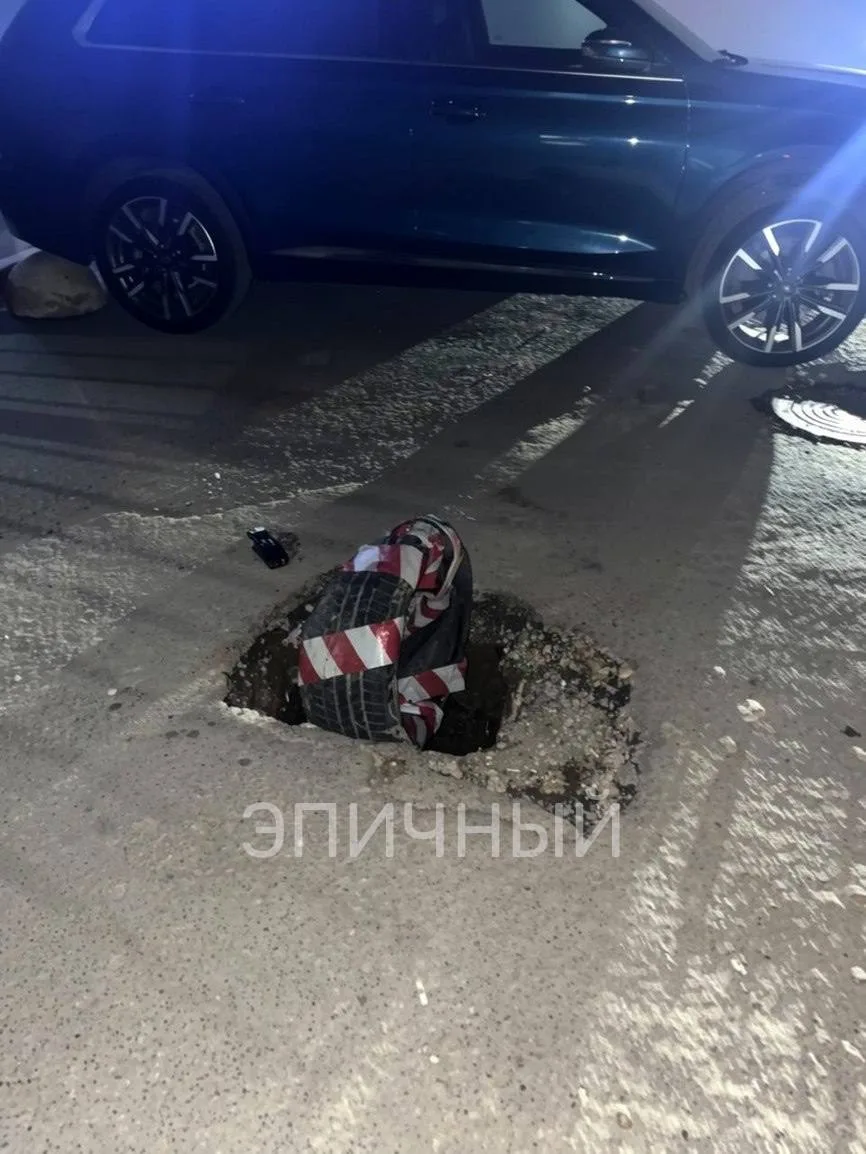 Арт-объект на Рахманинова 22 настигли изменения: