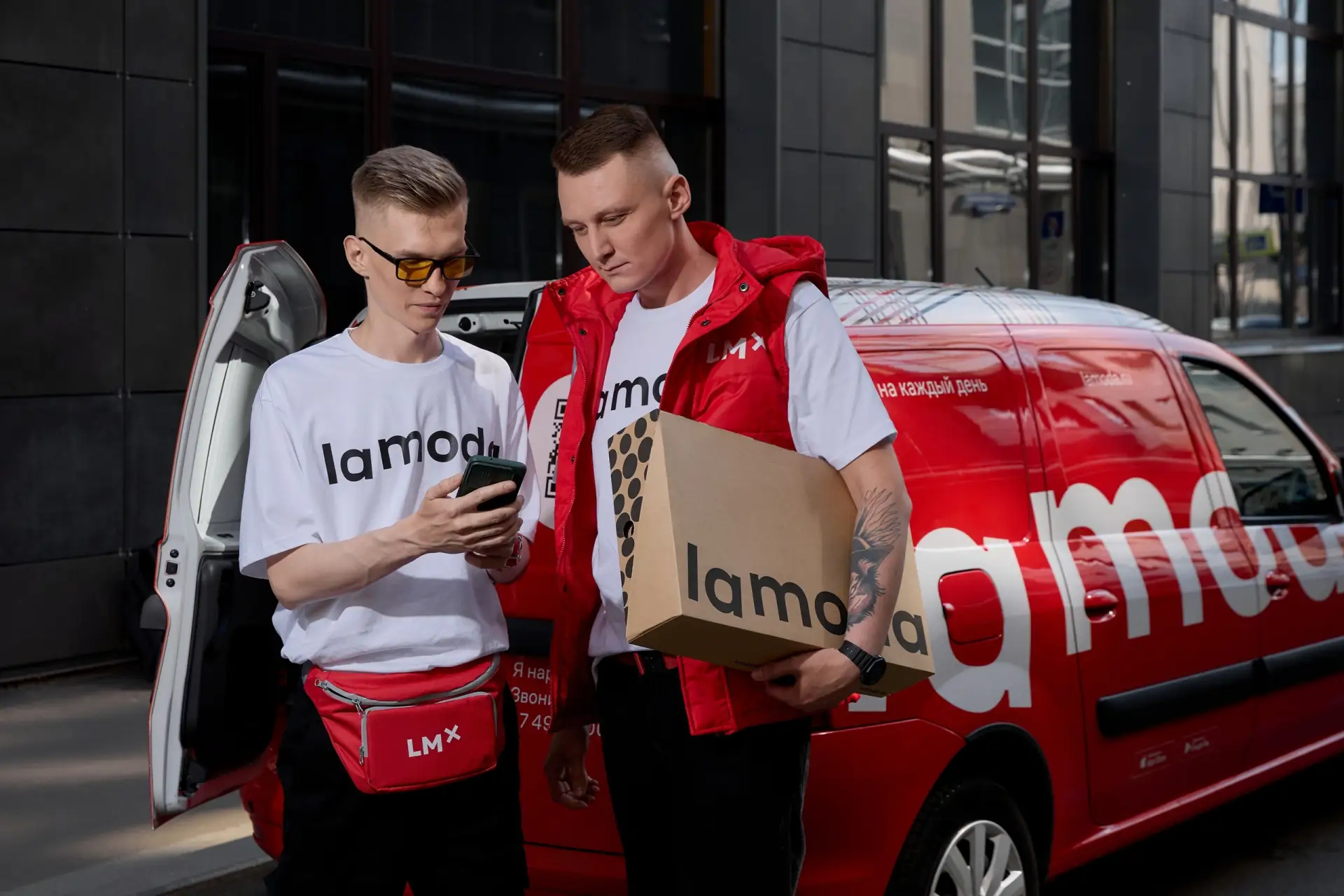 🚚 Ищем водителей-курьеров в Lamoda! Выходи на смену уже завтра