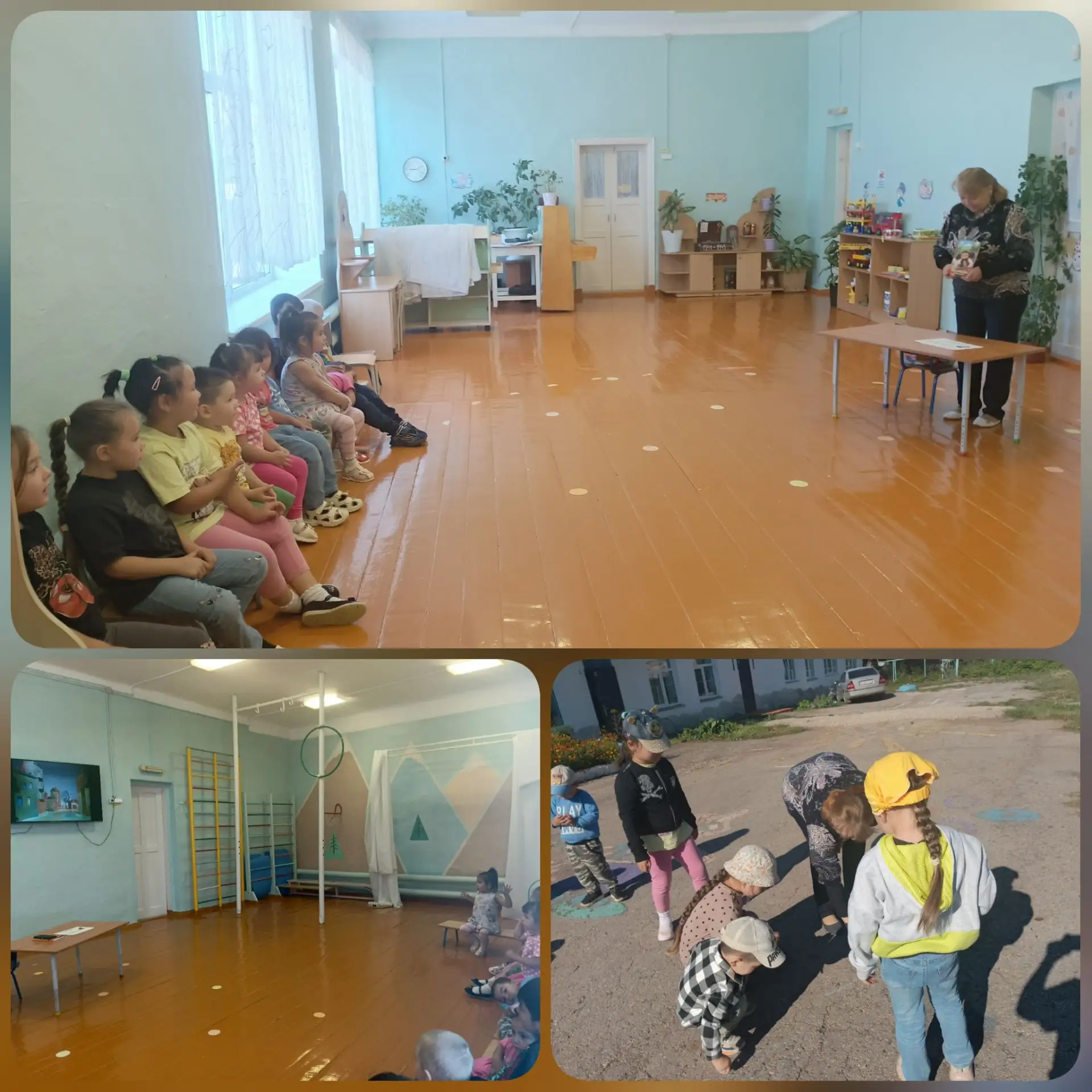 ✨20 августа к ребятам в гости приходила библиотекарь Евгения Витальевна и рассказала им...
