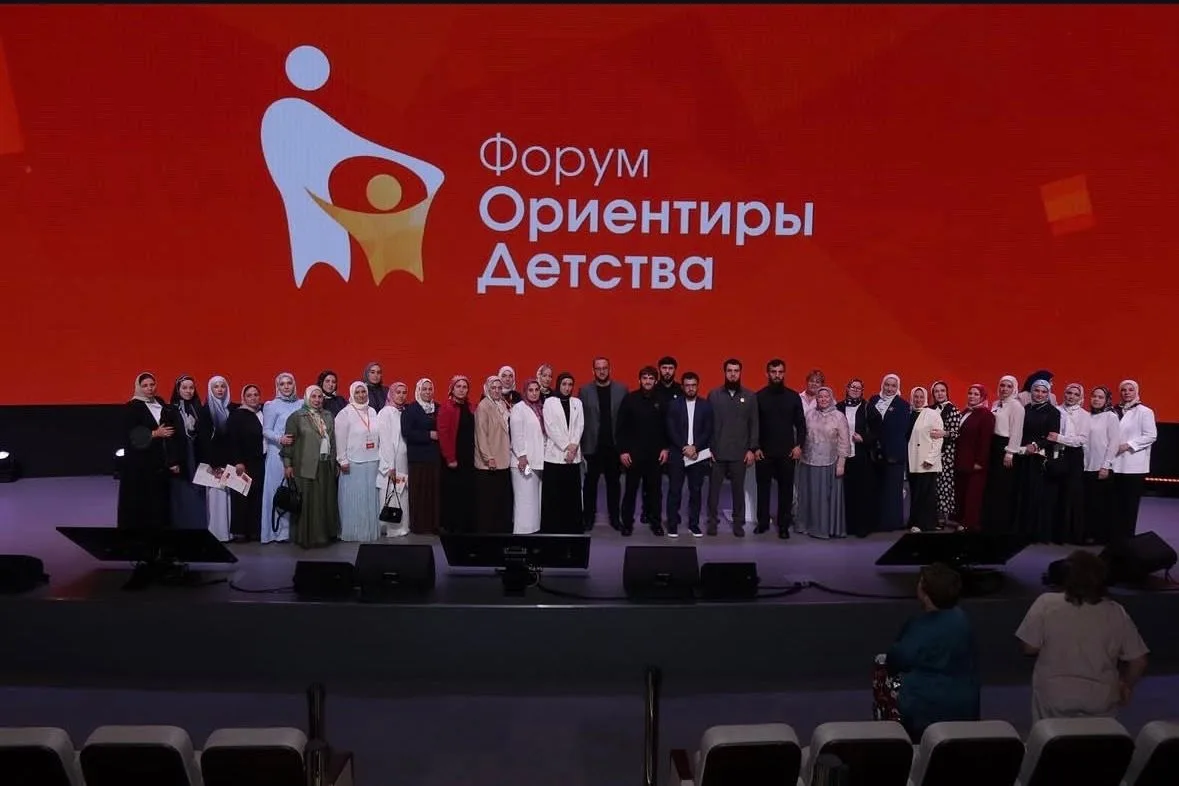 Добрый день, друзья!