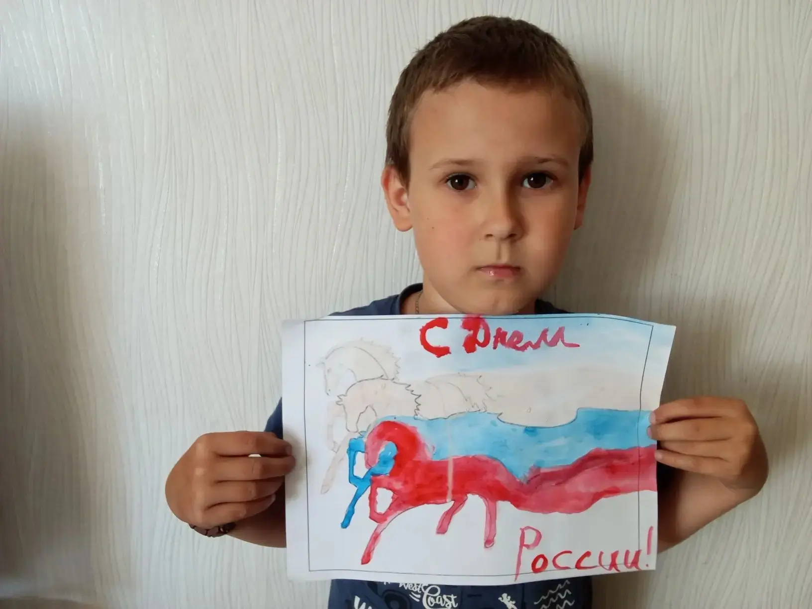 Сегодня, 12 июня, вся страна отмечает праздник- День России.  Этот день в пришкольном л...