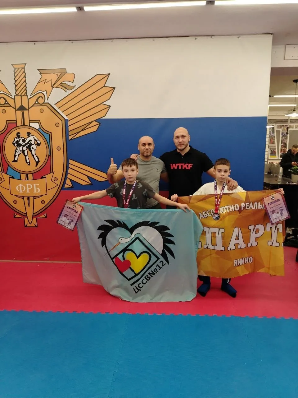 Продолжаем рассказывать о спортивных активностях в нашем Доме.🤼🤼