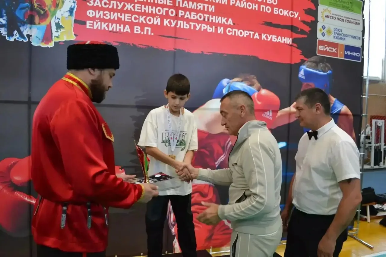 Четыре золота у ейских боксёров
