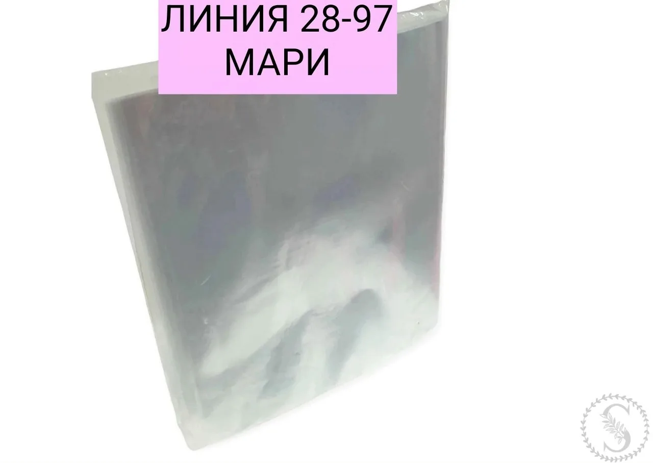https://vk.com/photo-184814919_492895151