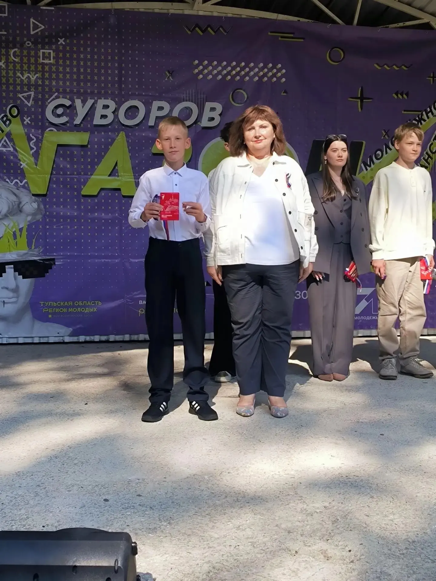 На закрытии молодёжного пространства «Газон» произошло по-настоящему знаковое событие. ...