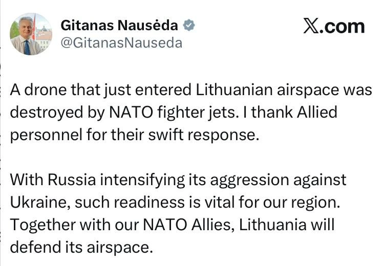 🇱🇹Президент Литвы Науседа:
