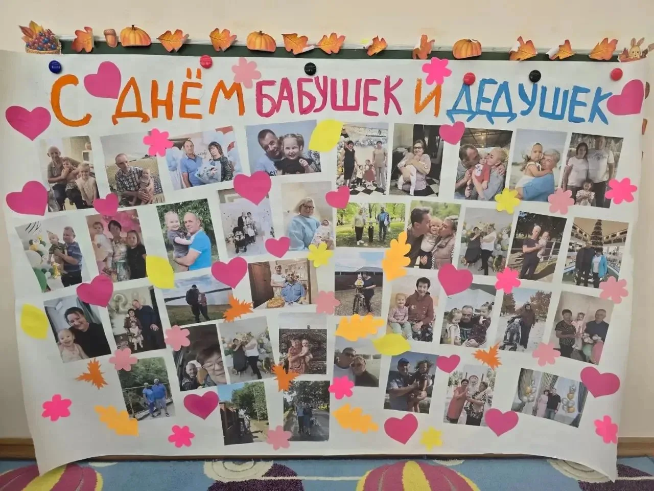 Тепло детских сердец для старшего поколения 👵👴