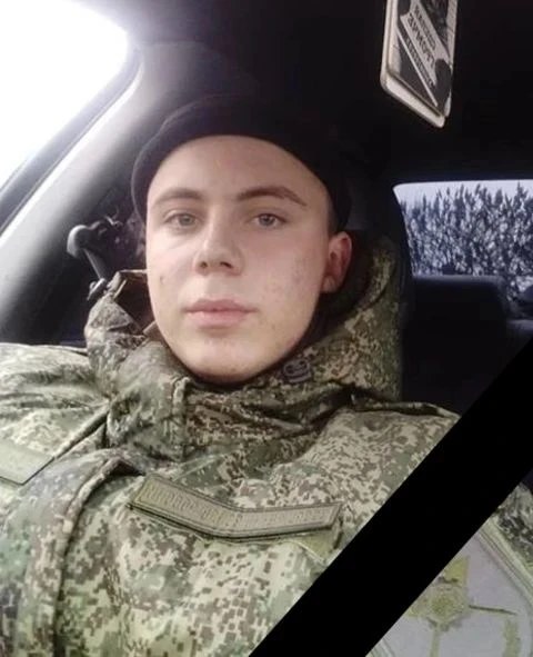 🕯 Прощание с выпускником нашей школы