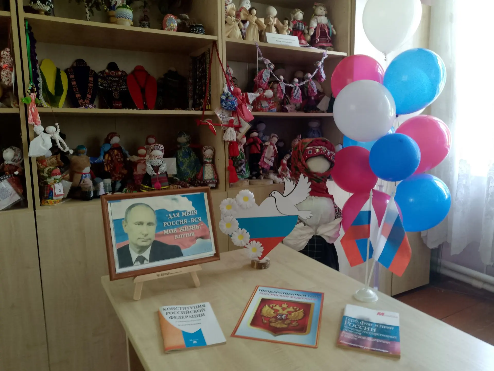 В преддверии Дня России работники дома культуры д. Львово Кимовского района совместно с Львовской се