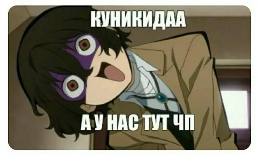 Все наши каналы