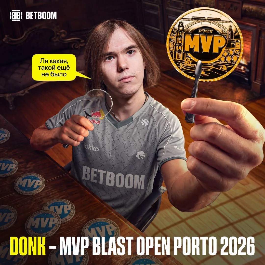 #CS2 1️⃣3️⃣ МЕДАЛЬКА MVP ДЛЯ ДАНИ 😇  ZywOo, он идёт за тобой 👀