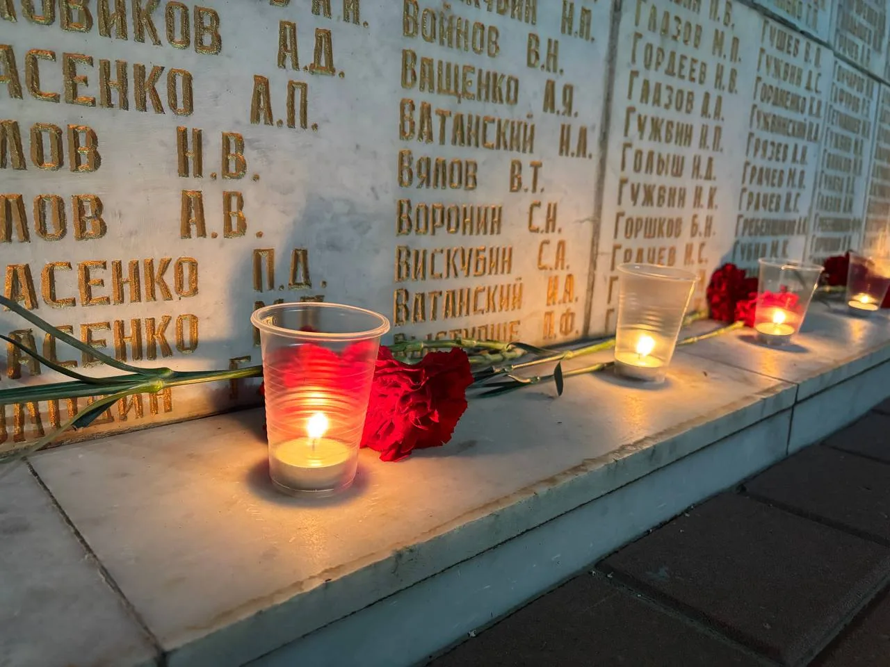 Дорогие ахтубинцы!