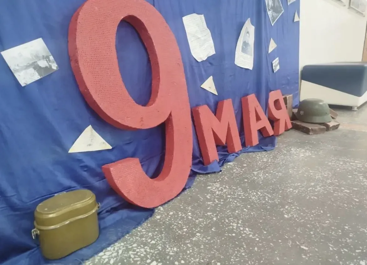📝Память поколений: Выставка «Письма фронту» в нашем техникуме