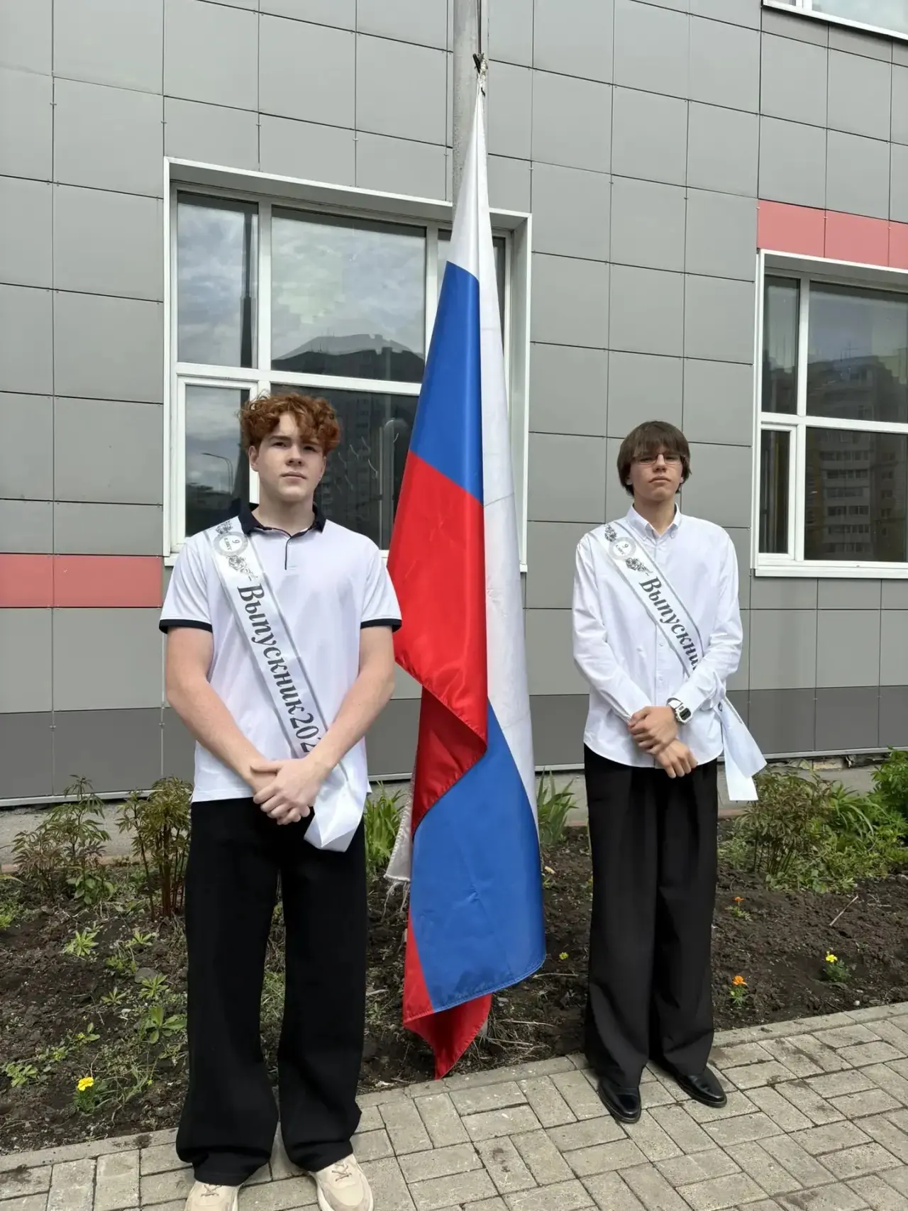 🔔 Последний звонок — 2026: со слезами на глазах и верой в будущее! 🌸✨  Сегодня в стенах нашей школы 