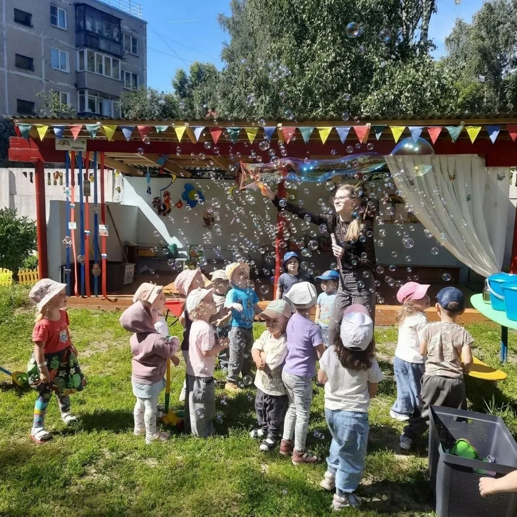 🫧Мыльные чудеса в группе "Радуга"🫧