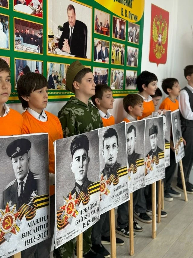 День Великой Победы: Память, Честь, Традиции

9 мая в МБОУ СОШ №5 г. Урус-Мартан состоялись торжеств