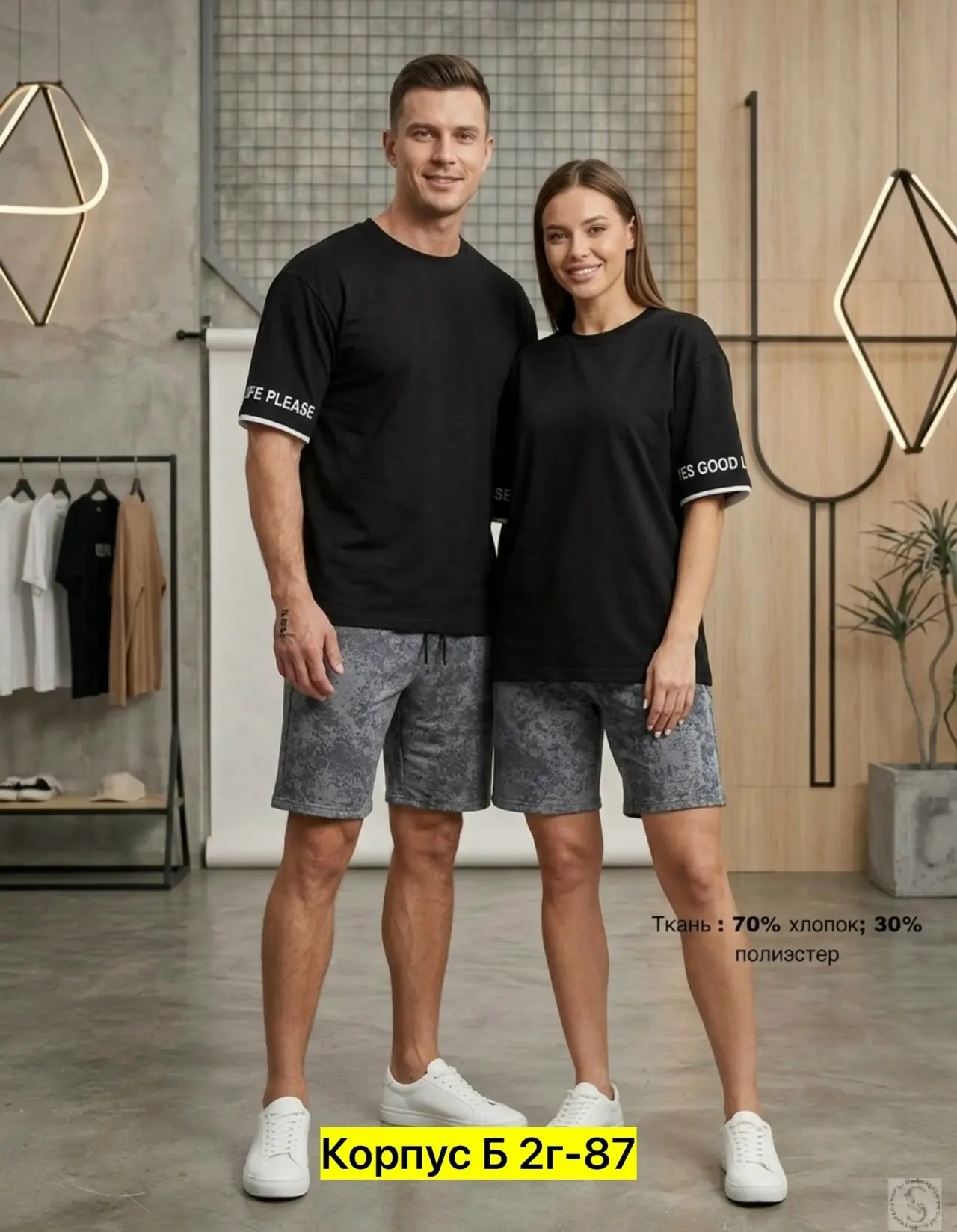 https://vk.com/photo-184814919_493575577