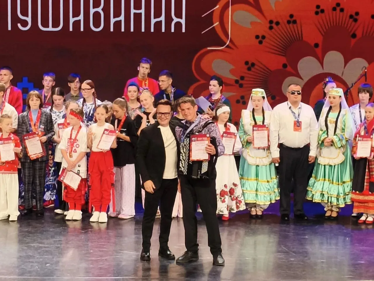 🔥 Баянист Сергей Кузнецов получил диплом лаурета II степени на всероссийском конкурсе
