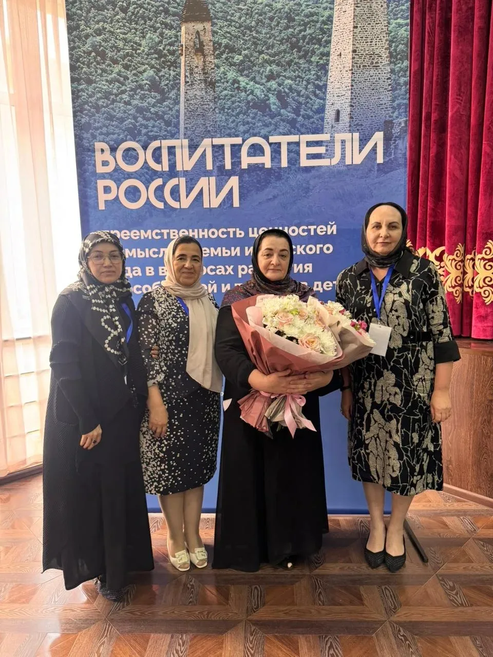 Педагоги Дагестана представили свои практики на Всероссийском форуме «Воспитатели России» в Ингушети